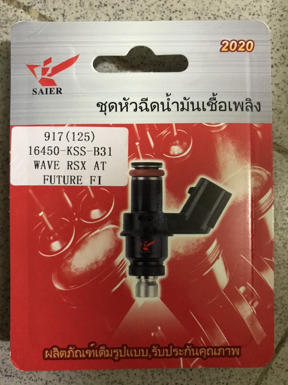 kim phun xăng K917 Fu NEO Fi,FU X, RSX AT....