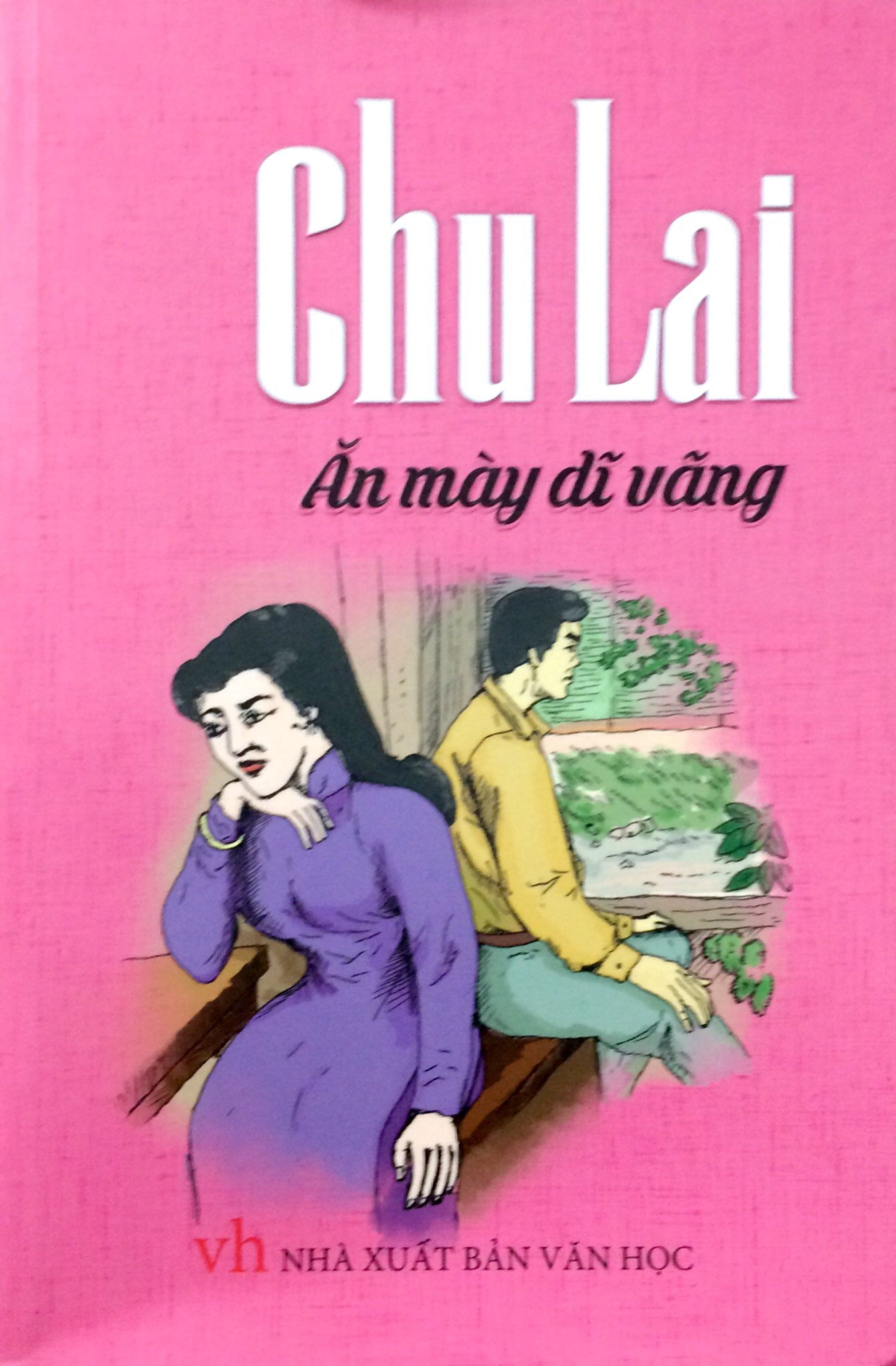 Fahasa - ăn mày dĩ vãng