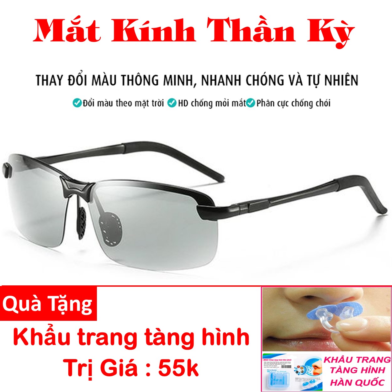 [HCM]Mắt kính thần kỳ Tech Pro Black mắt kính Đổi màu theo cường độ ánh sáng mặt trời tính năng phân cực polarized chống lóa tự sẫm màu bảo vệ khi phát hiện có tia UV gây hại + Tặng Khẩu trang tàng hình