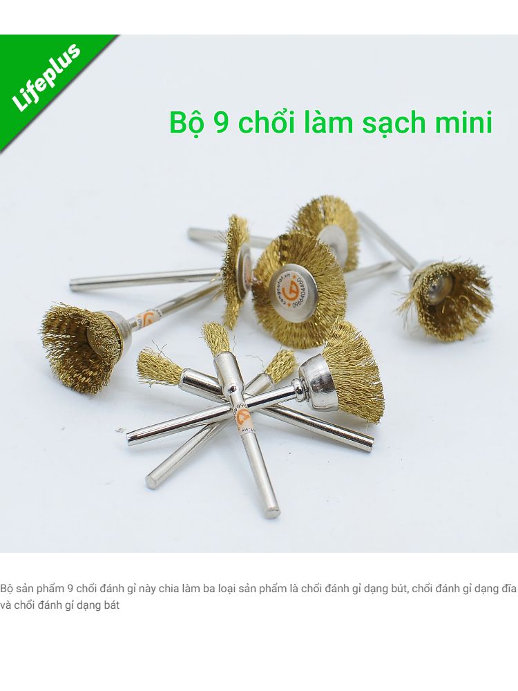 Chổi đánh rỉ 9 món - Bộ 9 chổi đánh gỉ trục 3mm