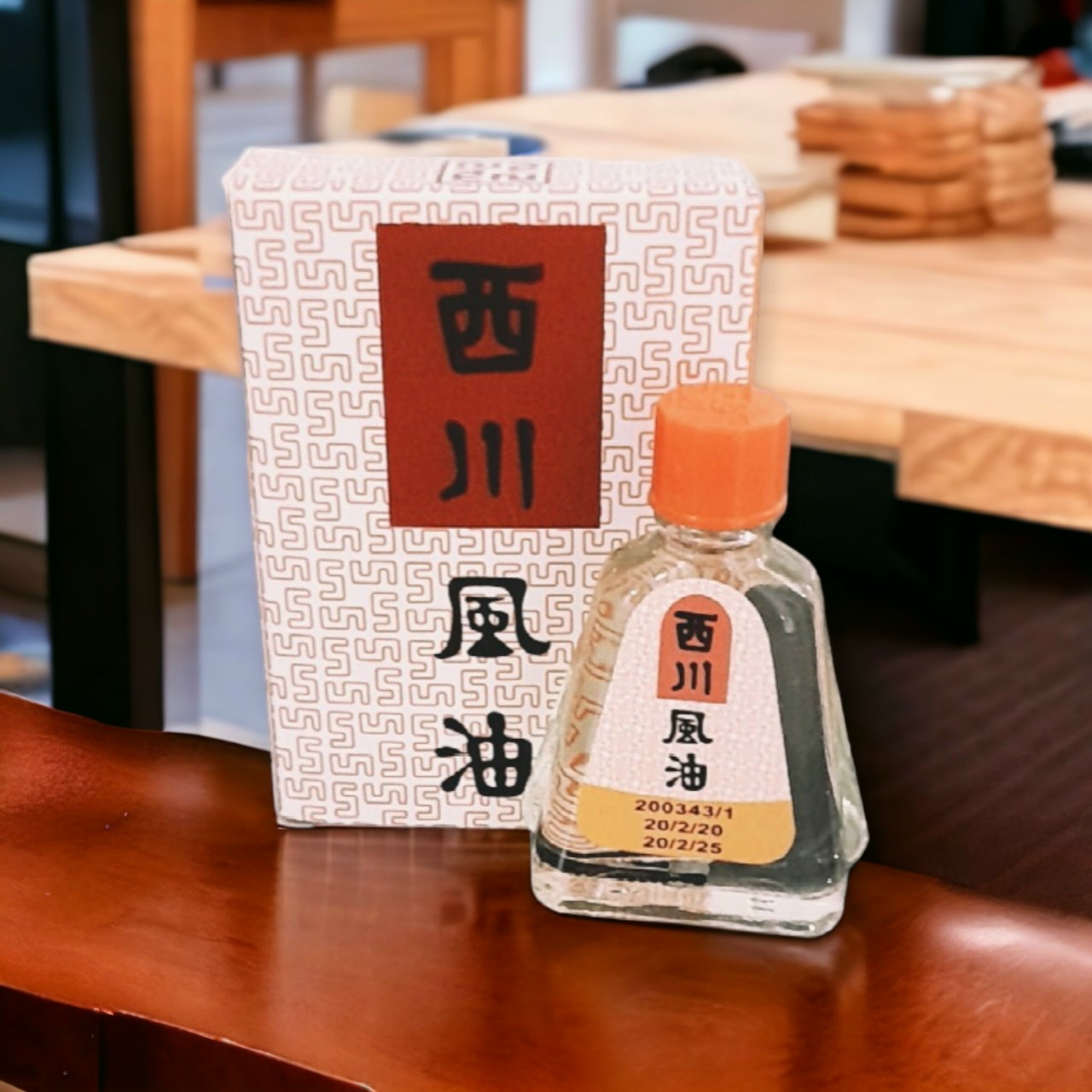 Lốc 6 chai dầu gió ông già nước trắng siang pure 7ml thái lan