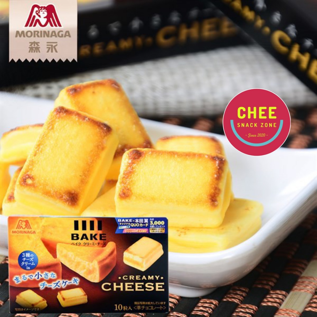 Bánh Phomai nướng Morinaga BAKE Creamy Cheese (45gr-10viên)