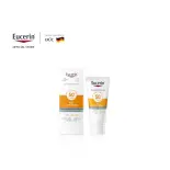 [Hàng tặng] Gel Chống Nắng Kiểm Soát Nhờn Eucerin Sun Dry Touch Oil Control Face SPF50+ 5ml
