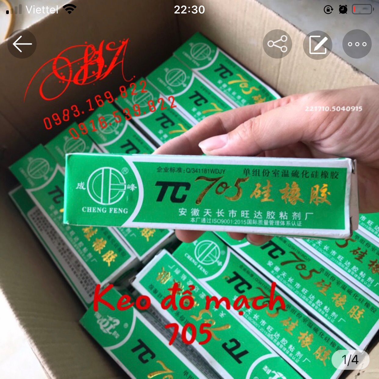 Keo đổ mạch 705(tốt) , vật tư điện lạnh hùng anh