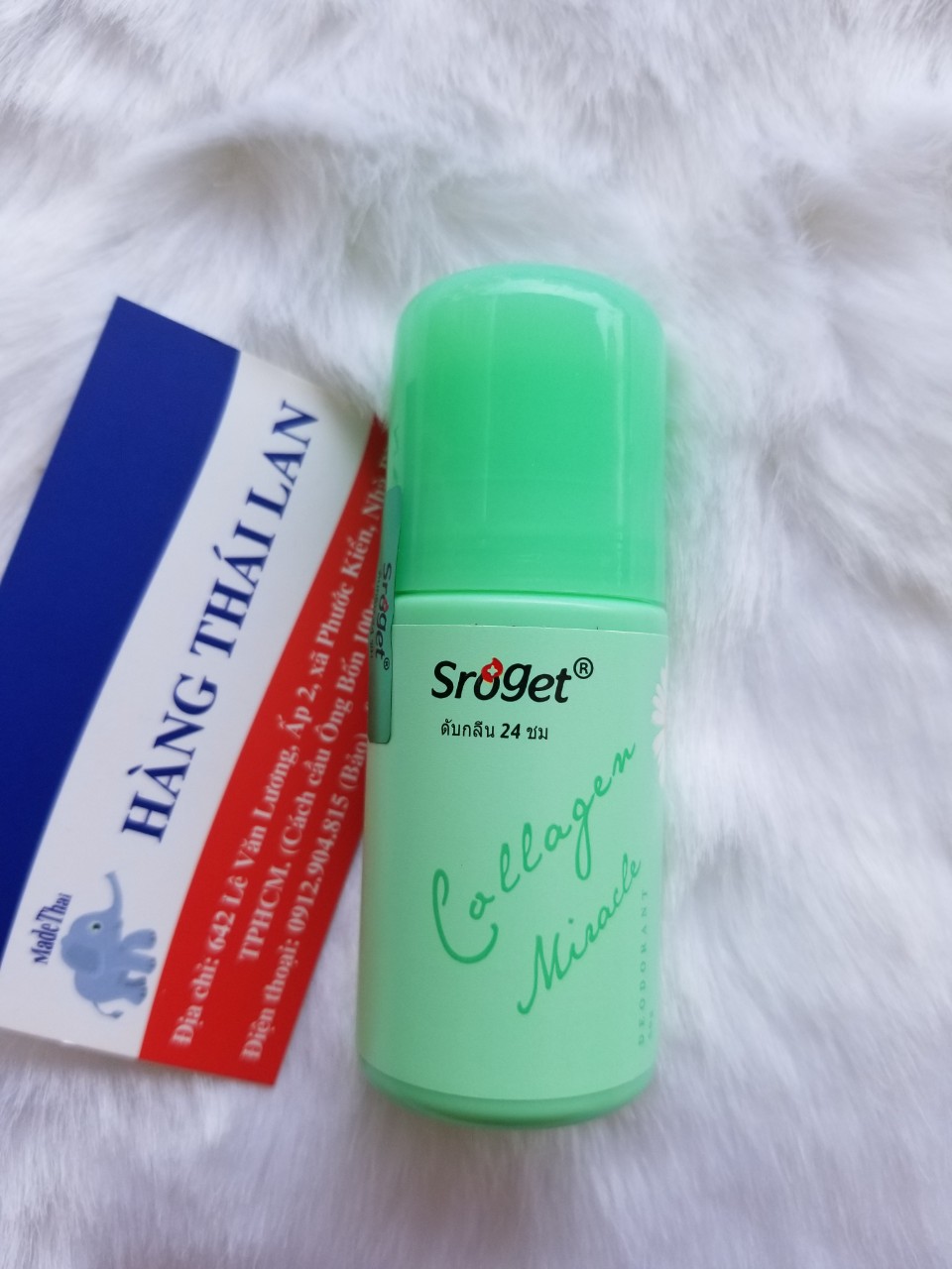 Lăn khử mùi 24h nước hoa trắng da sroget 50g thái lan- màu xanh lá