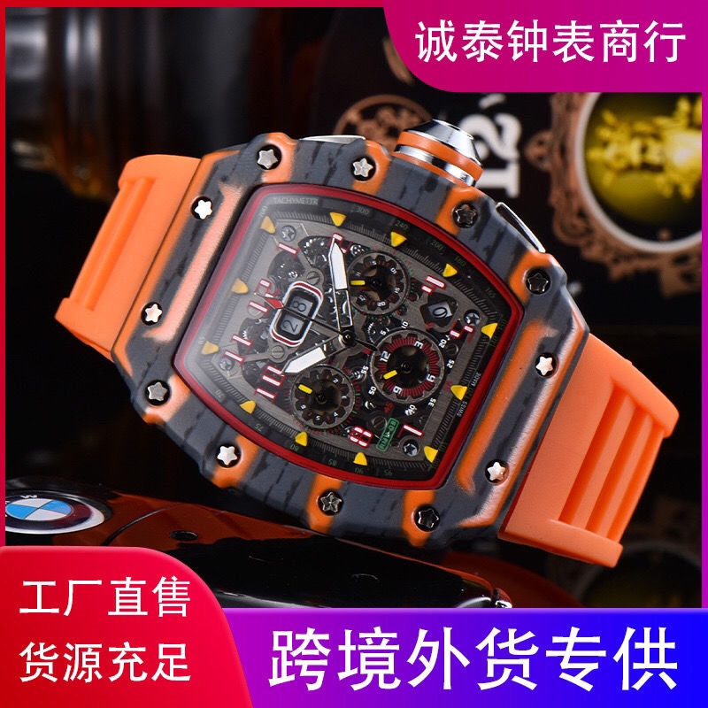 Richard đồng hồ tự động không máy hình thùng liên màu đồng hồ nam đẹp trai cao cấp đồng hồ nam đa chức năng