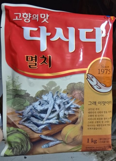 Hạt nêm cá cơm hàn quốc, bột nêm cá cơm túi 1kg - 멸치 다시다