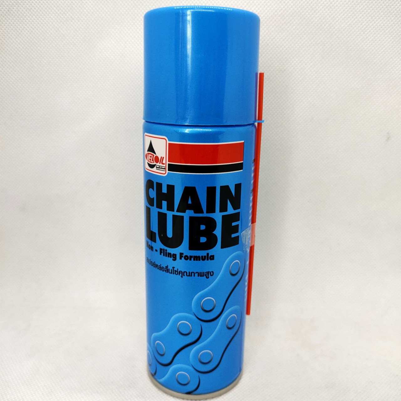 DẦU NHỚT THƠM BÔI TRƠN SÊN XE MÁY VELOIL 200ml (XANH)