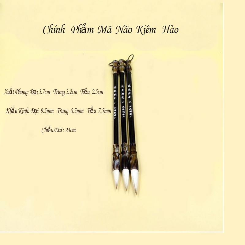 Bút lông thư pháp Cọ thư pháp Chính Phẩm dùng cho người mới học viết thư pháp