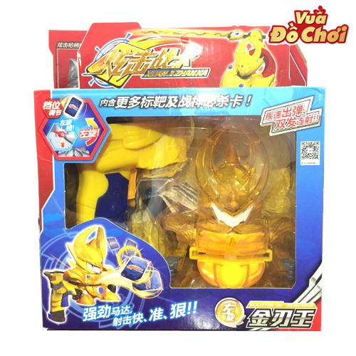 Bá Vương Xạ Thủ - Kim Đao Thiên Vương Nâng Cấp 600206