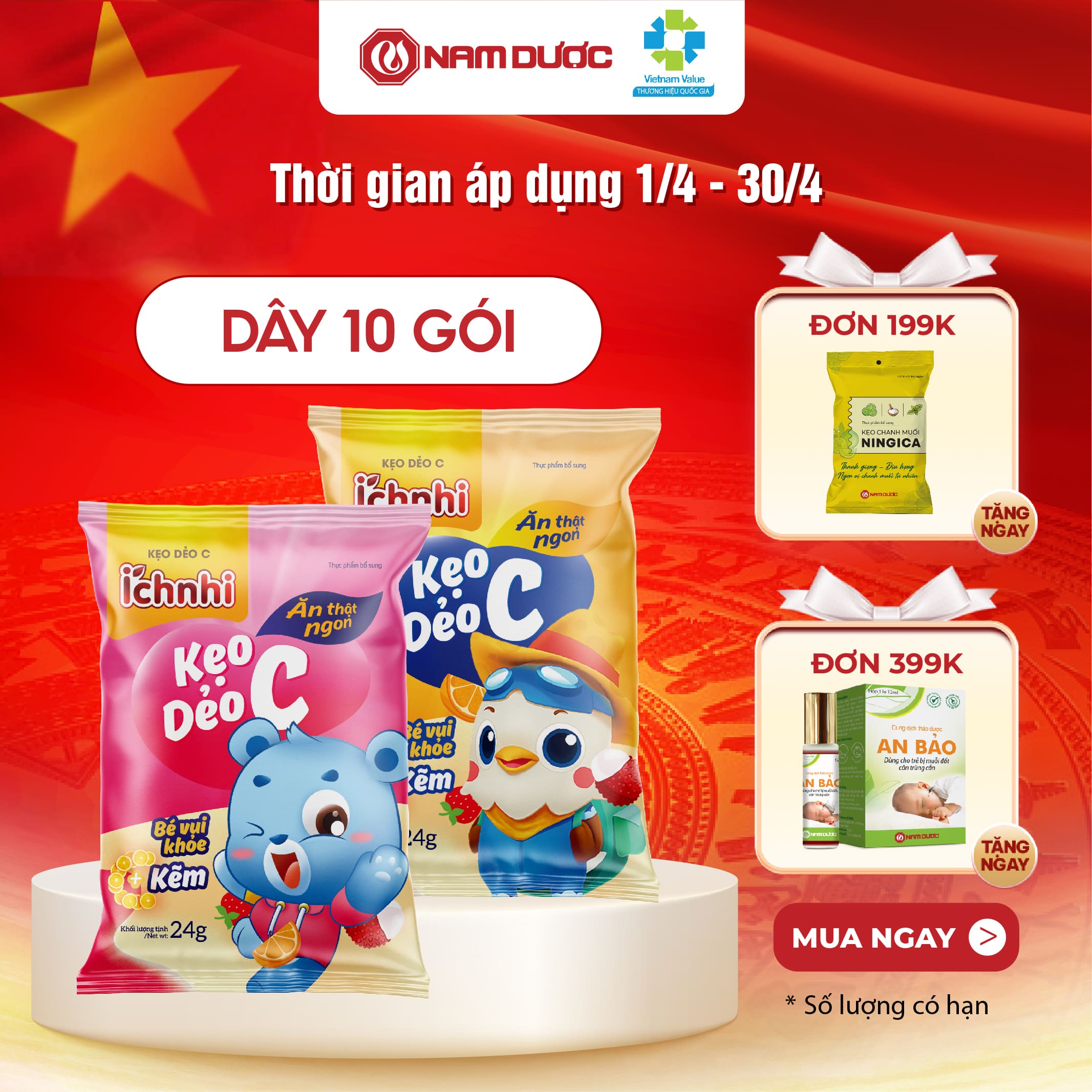 Kẹo dẻo C Ích Nhi (dây 10 gói) bổ sung Kẽm giúp bé ăn ngon, tăng cường đề kháng và phát triển thể chất, trí não