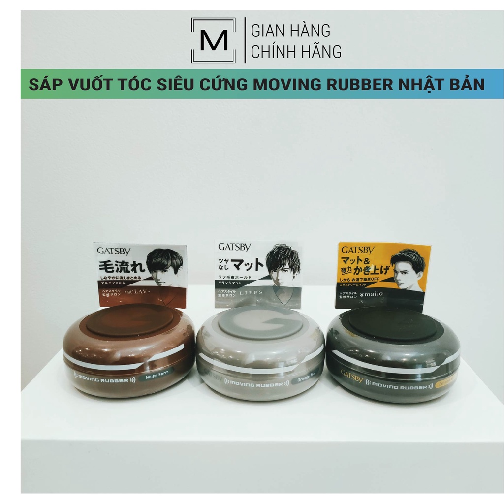 [Hàng Nhật] Sáp,wax vuốt tóc, tạo 80g kiểu tóc Moving Rubber Nhật Bản