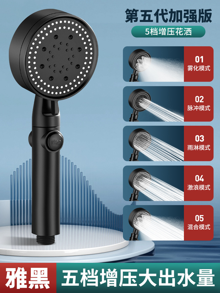 Đầu Vòi Hoa Sen Tăng Áp, Vòi Hoa Sen Tắm Gia Dụng Điều Áp, Vòi Hoa Sen, Vòi Hoa Sen, Vòi Hoa Sen, Vòi Hoa Sen, Vòi Hoa Sen, Vòi Hoa Sen, Vòi Hoa Sen, Vòi H