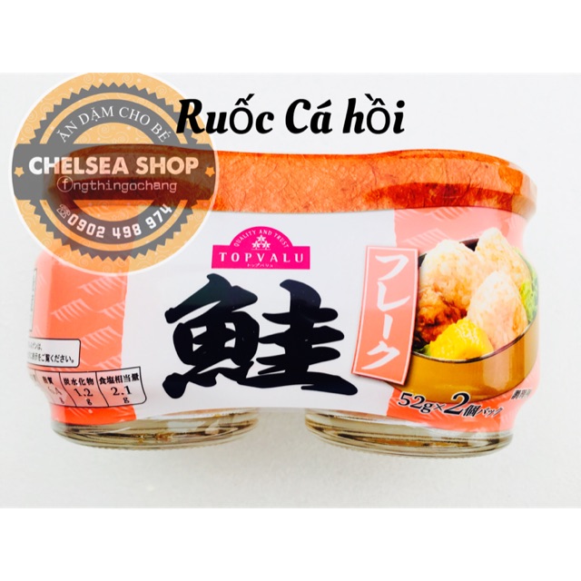 [HCM]Ruốc cặp cá hồi Aeon Topvalu