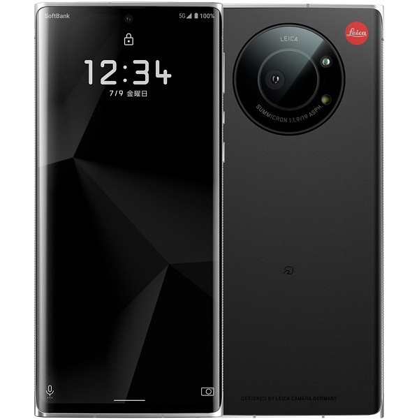Điện thoại sharp leitz phone 1 ram 12/256 snap 888 đẹp keng