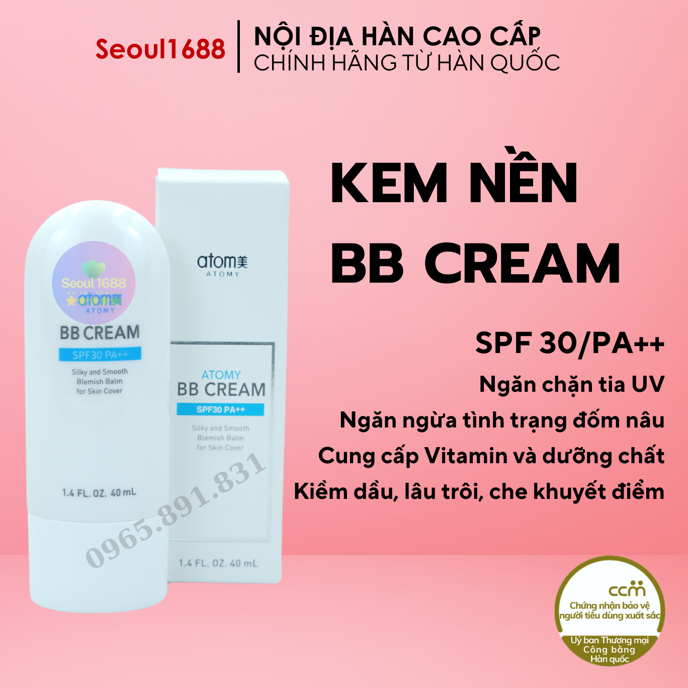 Kem nền BB Cream Atomy - che phủ hoàn hảo, dưỡng da mềm mịn, chống nắng tuyệt vời chính hãng Hàn Quốc