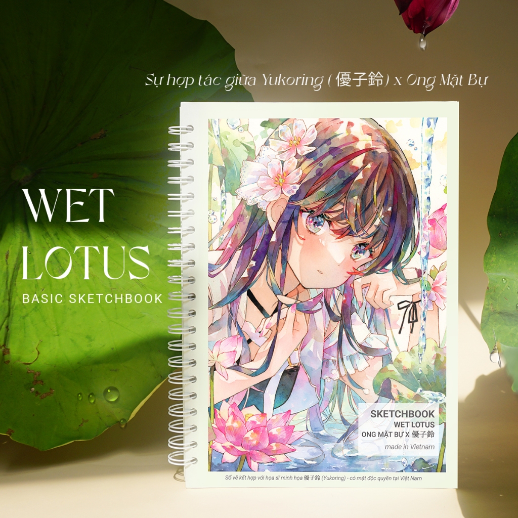 Sổ Vẽ Ong Mặt Bự Không Kỵ Tẩy - Sổ Phác Thảo Wet Lotus - Họa sĩ Nhật Bản Yukoring - Sketchbook Không Kèm Tài Liệu Vẽ