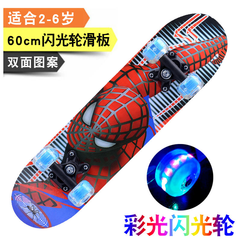 [HCM]Ván Trượt Skateboard Người lớn Chuyên Nghiệp Đặt Chuẩn Thi Đấu Mặt Nhám 4 Bánh Cao Su Chống Trơn Trượt Ván Dày Trục Bánh Hợp Kim Chắc Chắn Chịu Lực Đến 150kg