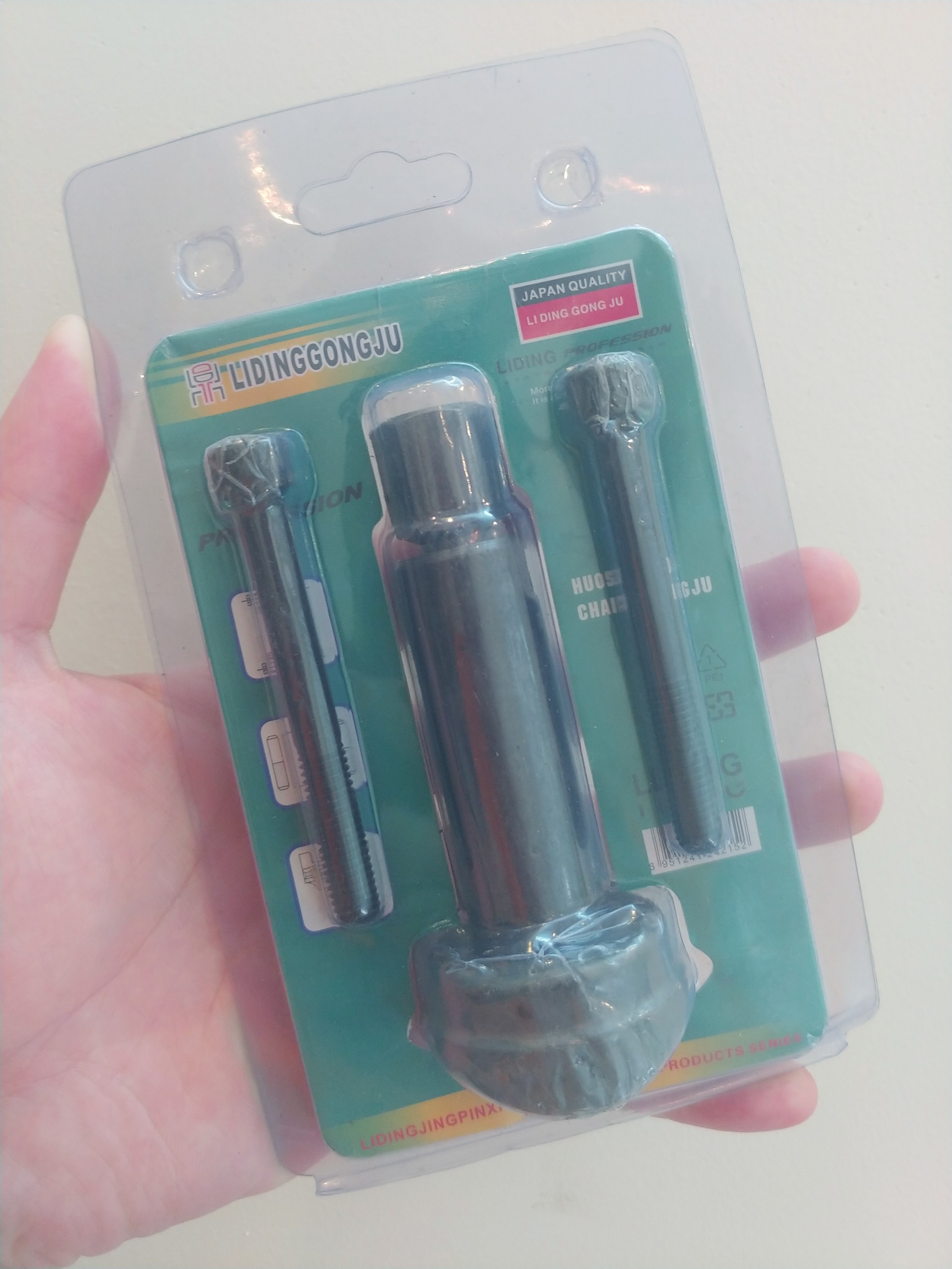 Vam tháo ắc piston xe máy dụng cụ sửa xe máy chuyên dụng