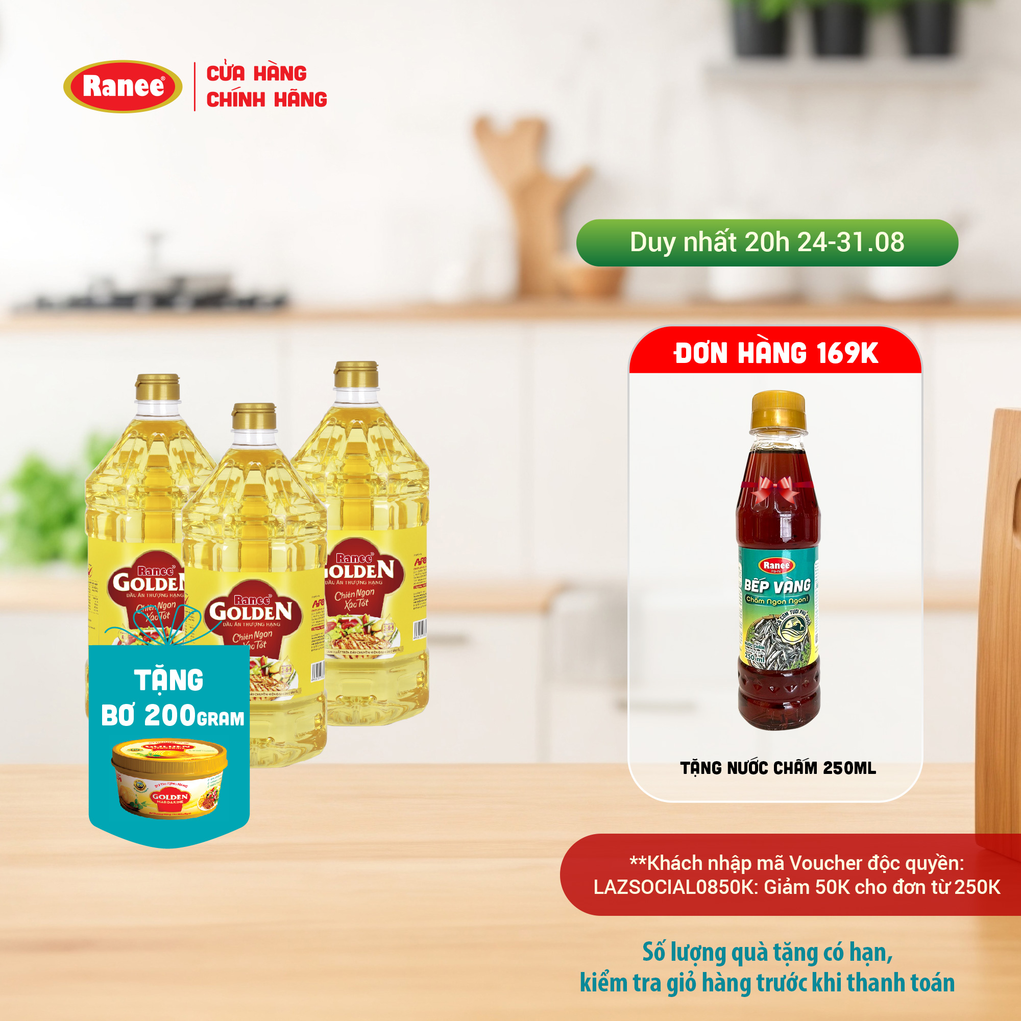 Combo 3 chai dầu ăn Ranee Golden 2 lít tặng bơ 200g