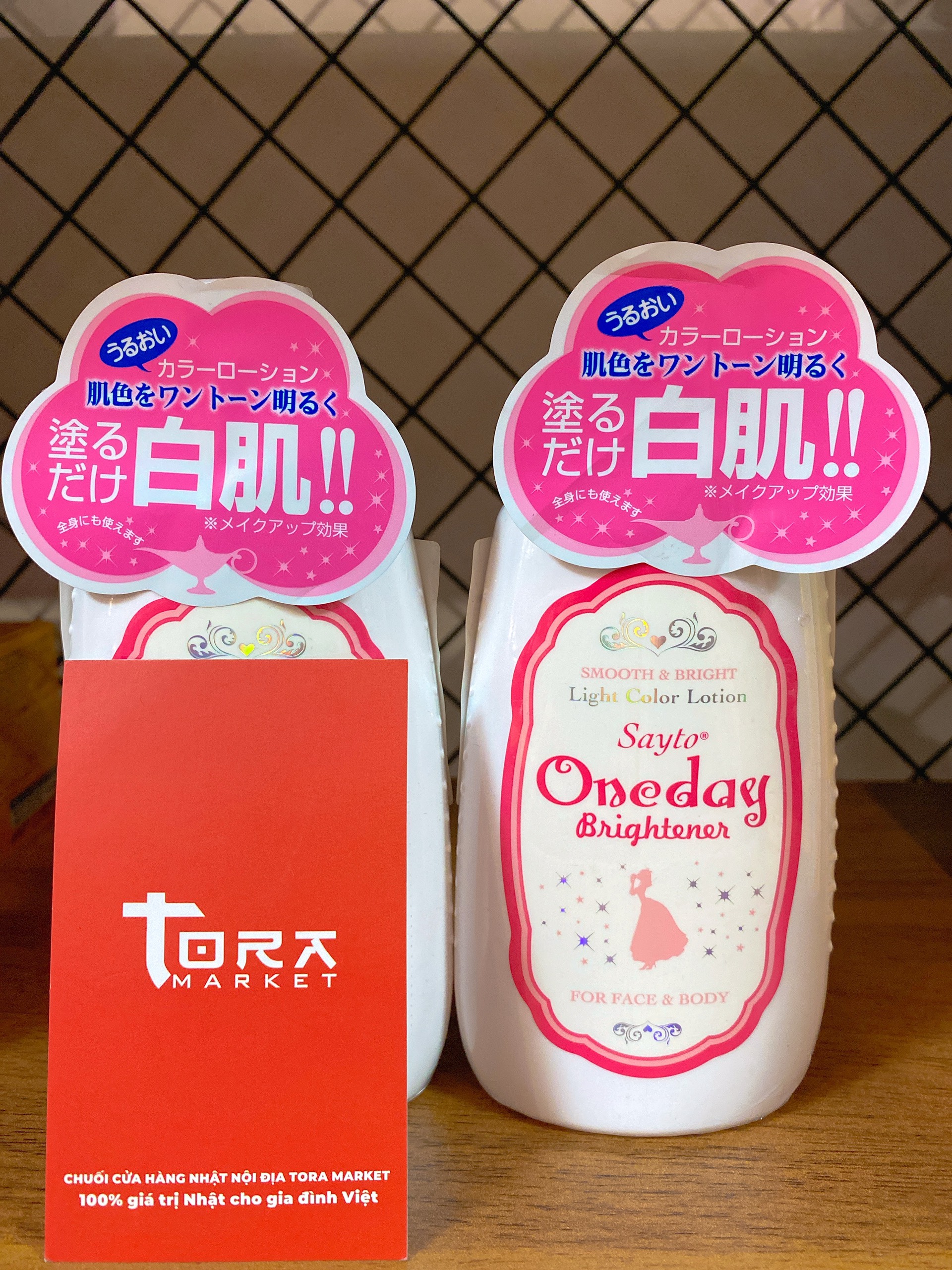 [HCM][HCM] LOTION Dưỡng Da Kích Trắng For Face Body ONE DAY SAYTO