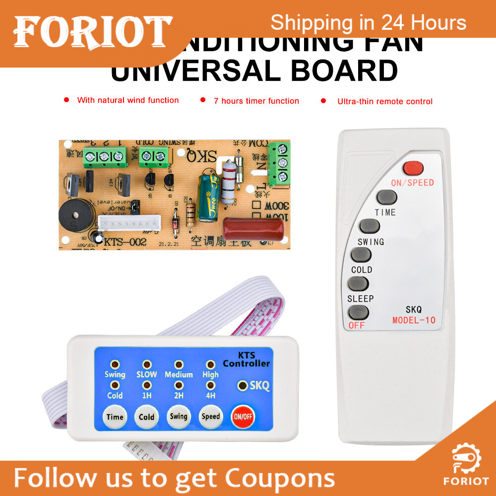 Foriot bo mạch quạt điều hòa không khí bo mạch quạt điện phổ thông bo mạch điều khiển từ xa/bo mạch chủ quạt lạnh/bo mạch điều khiển 300w