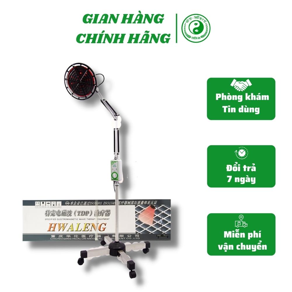 Đèn tần phổ trị liệu CQJ-25- Kết hợp lõi hồng ngoại thế hệ mới nhất
