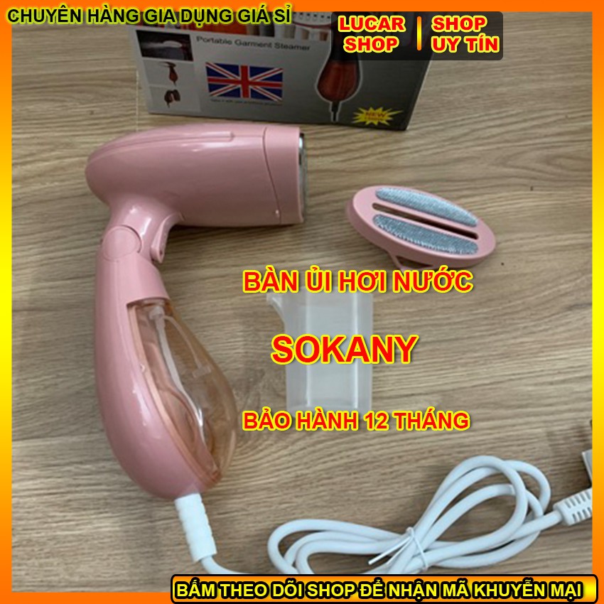 [BH 12 THÁNG]- Bàn ủi hơi nước cầm tay mang SONAKY Chính hãng ,Bàn là hơi nước gấp gọn