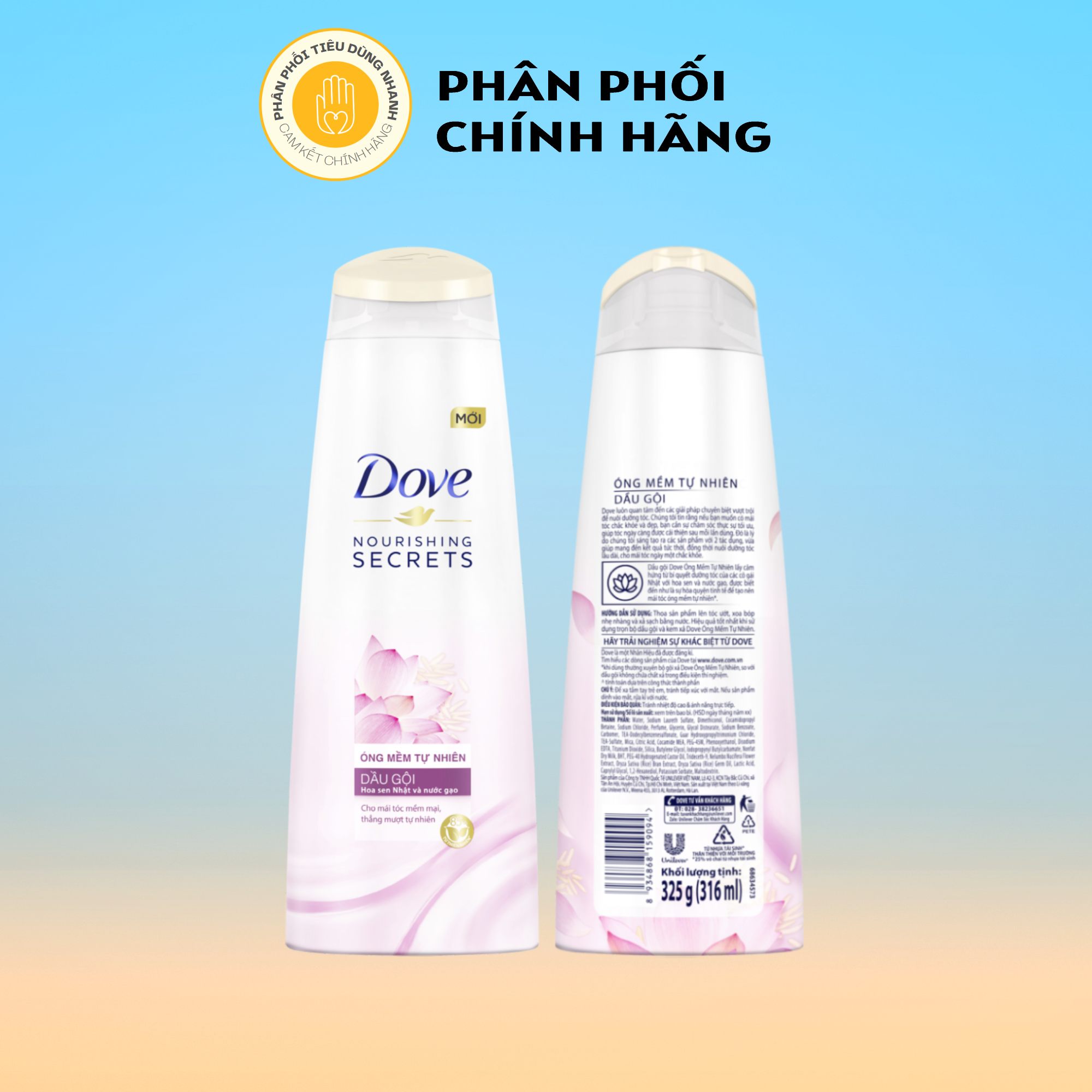 Dầu gội dove óng mềm tự nhiên hoa sen nhật và nước gạo 340g