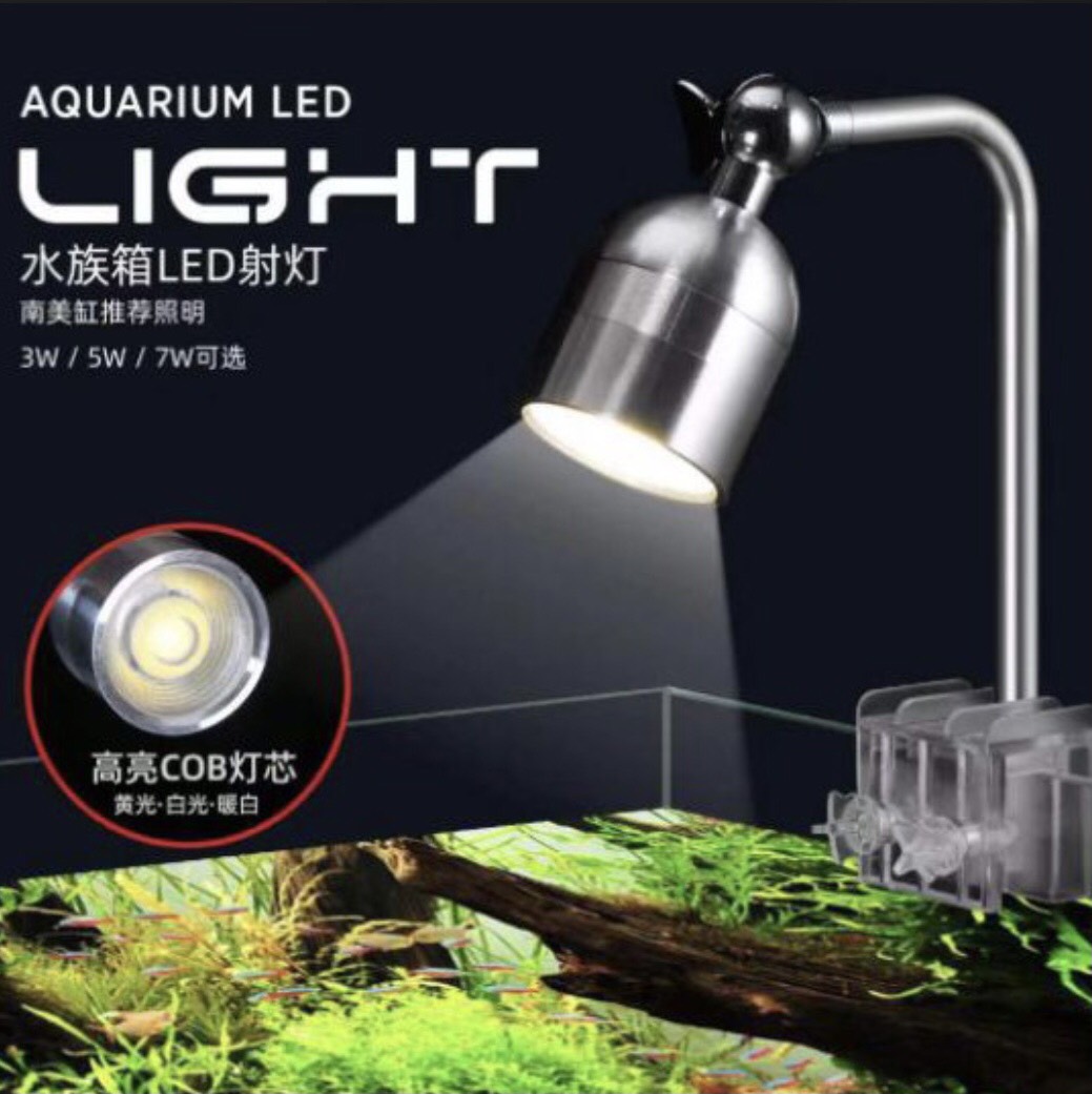 ĐÈN RỌI 5W / 7W XINMA 3 CHẾ ĐỘ MÀU - ĐÈN XIMA SIÊU RỌI ÁNH SÁNG CHUYÊN DỤNG CHO HỒ CÁ BÁN CẠN, THỦY 