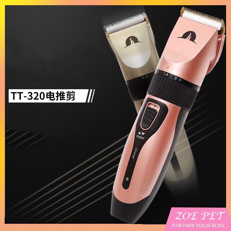 Tông đơ cắt tỉa lông chó mèo TT-320