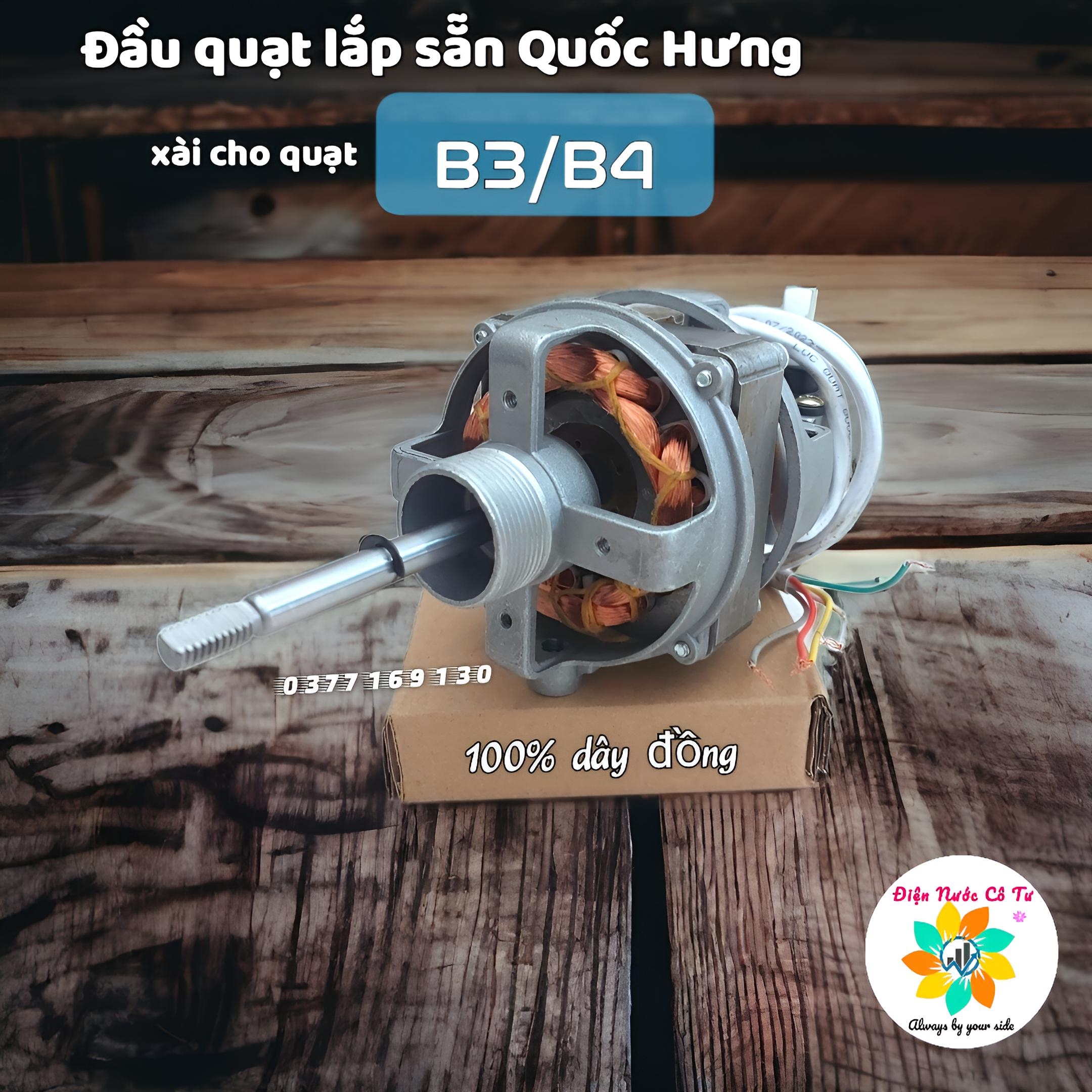 MOTER Mô Tơ QUẠT LẮP SẴN XÀI CHO QUẠT B3 và B4 (100% dây đồng)