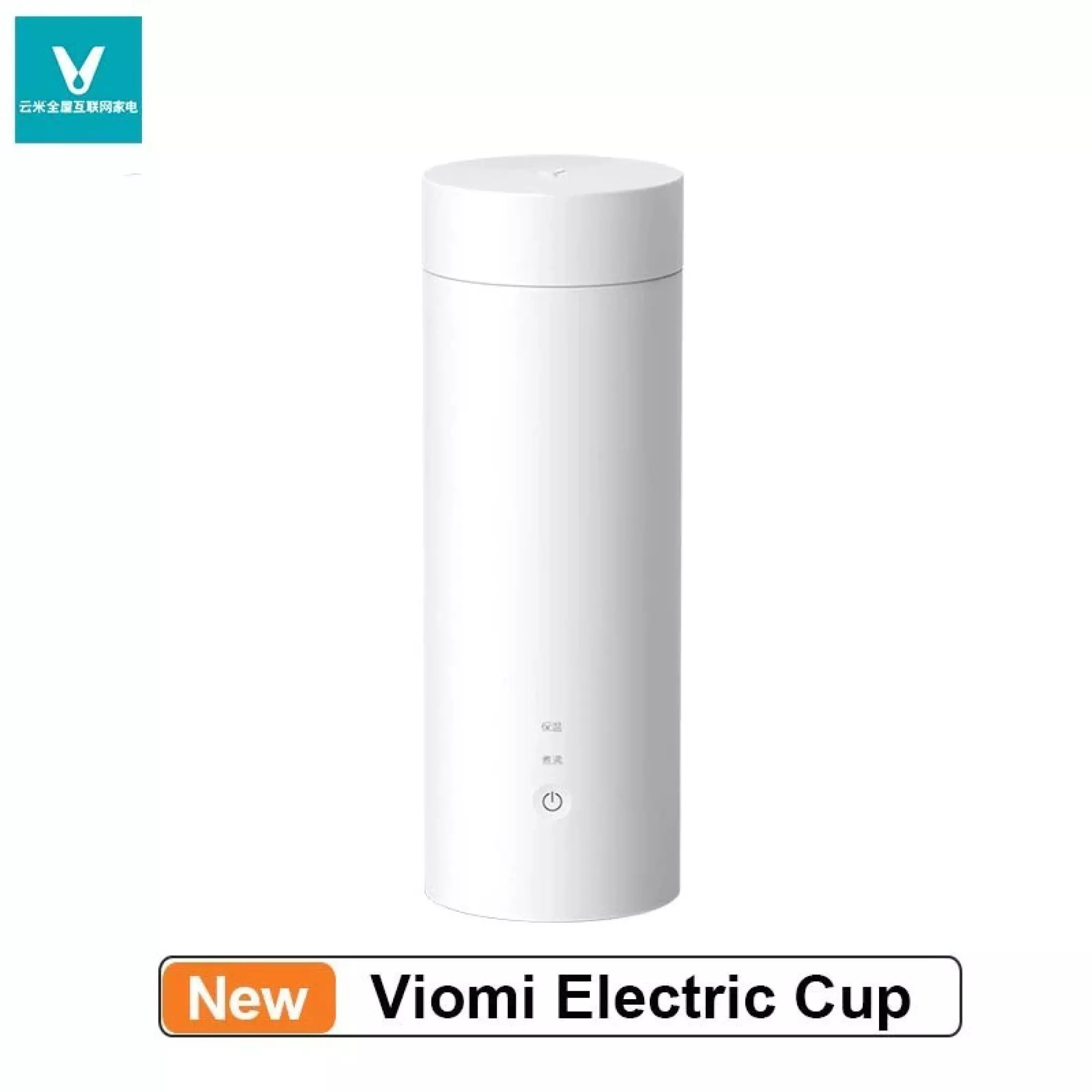 Bình giữ nhiệt kiêm đun nước Viomi YM-K0401