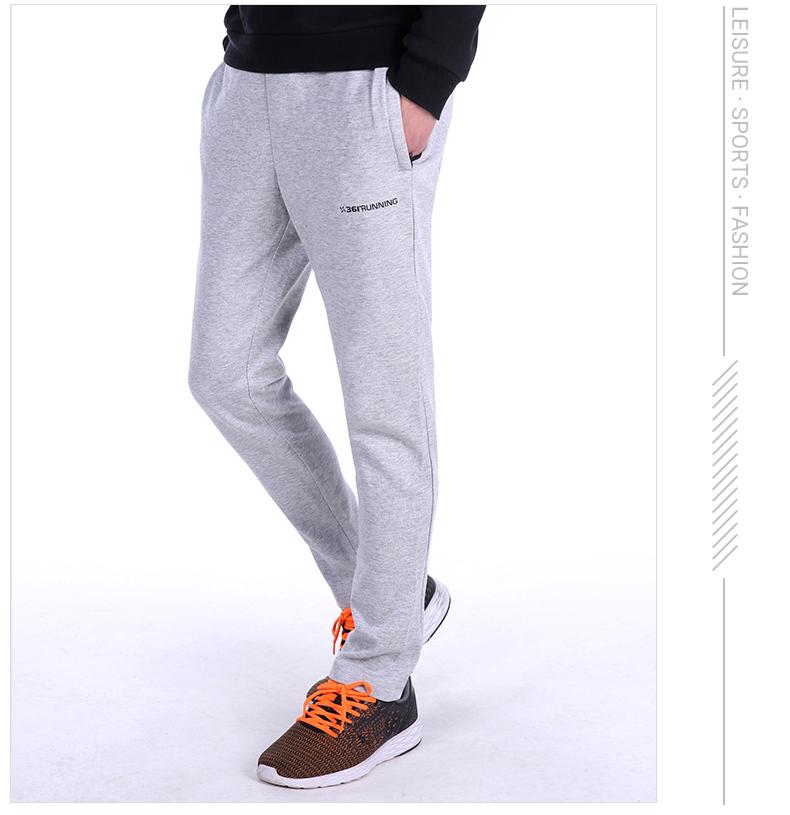 Quần dài thể thao nam 361 Running ống suôn full temtag (có sẵn Size S M)