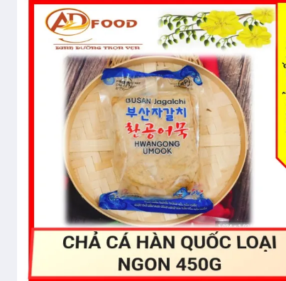 Chả cá hàn quốc ngon loại 450g - cô ba food