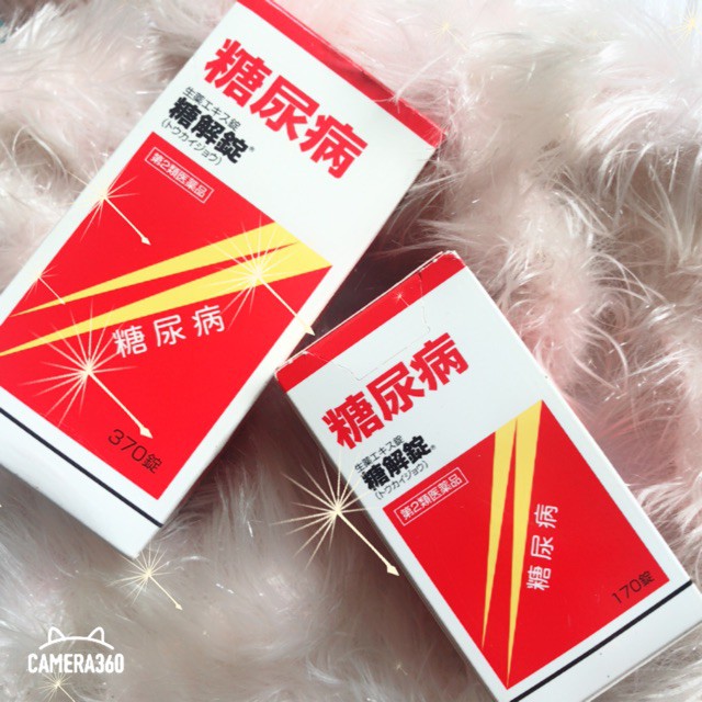 Thuốc tiểu đường Tokaijyo Nhật Bản