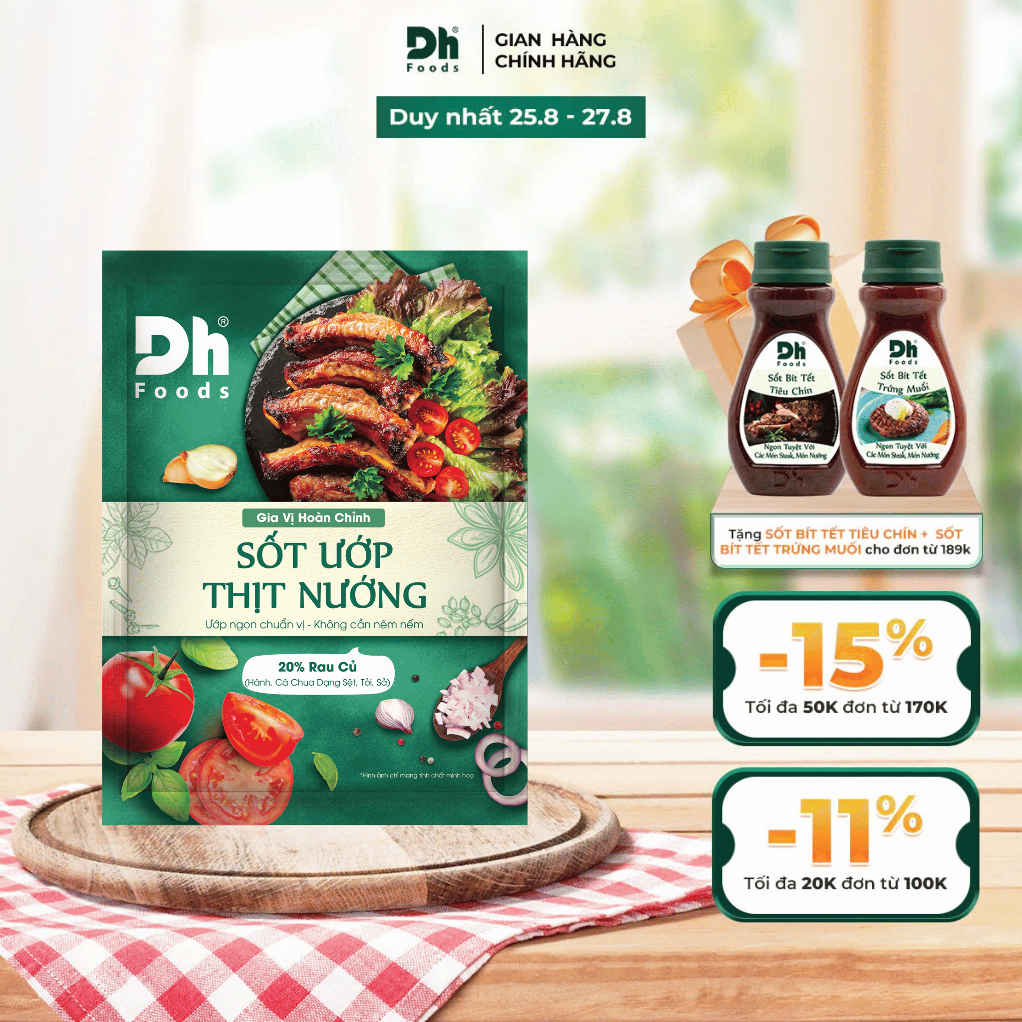Combo Sốt thịt nướng BBQ Dh Foods 65gr - sốt ướp thịt tuyệt hảo từ Cà Chua, Hành và Tỏi Bắc