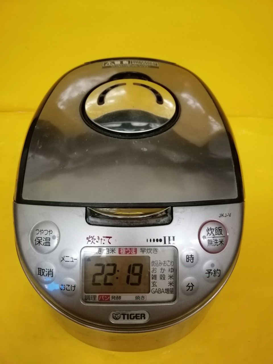 Nồi cơm nội địa nhật tiger jkj-v