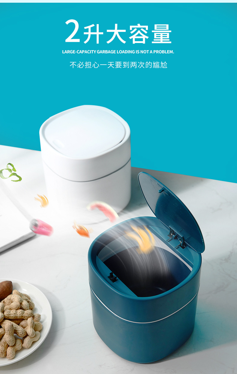 [HCM]Thùng rác Mini văn phòng cao cấp có nắp tiện lợi