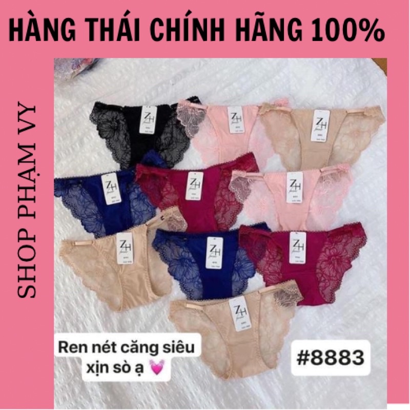Set 10 Quần lót, quần chip ZH Thái Lan ,chip zh thailan,chipzh_chip_thailan