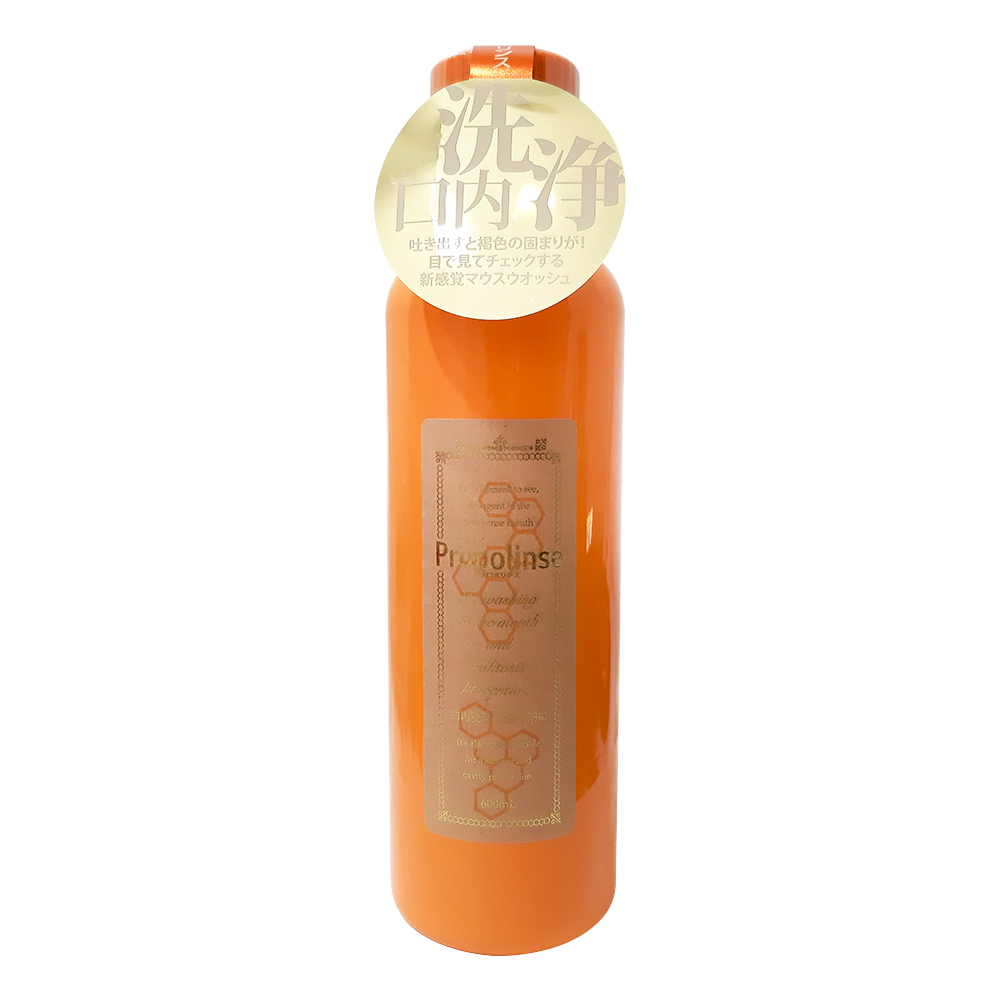 Nước súc miệng trắng răng propolinse nhật bản 600ml