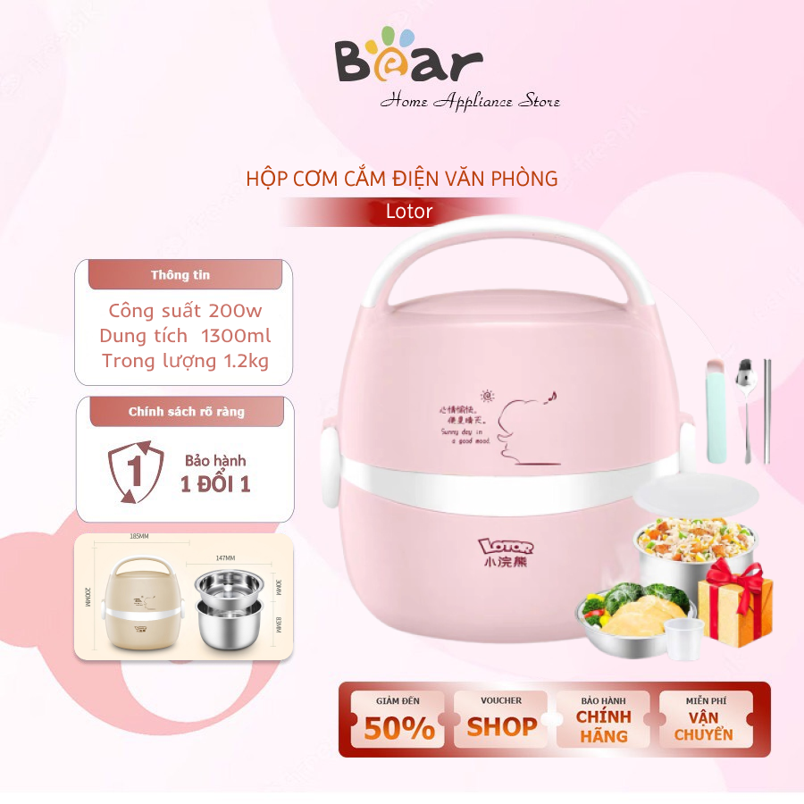 Hộp cơm cắm điện, hâm nóng giữ nhiệt Lotor 2 tầng dành cho 1 2 người ăn xinh xắn tiện dụng