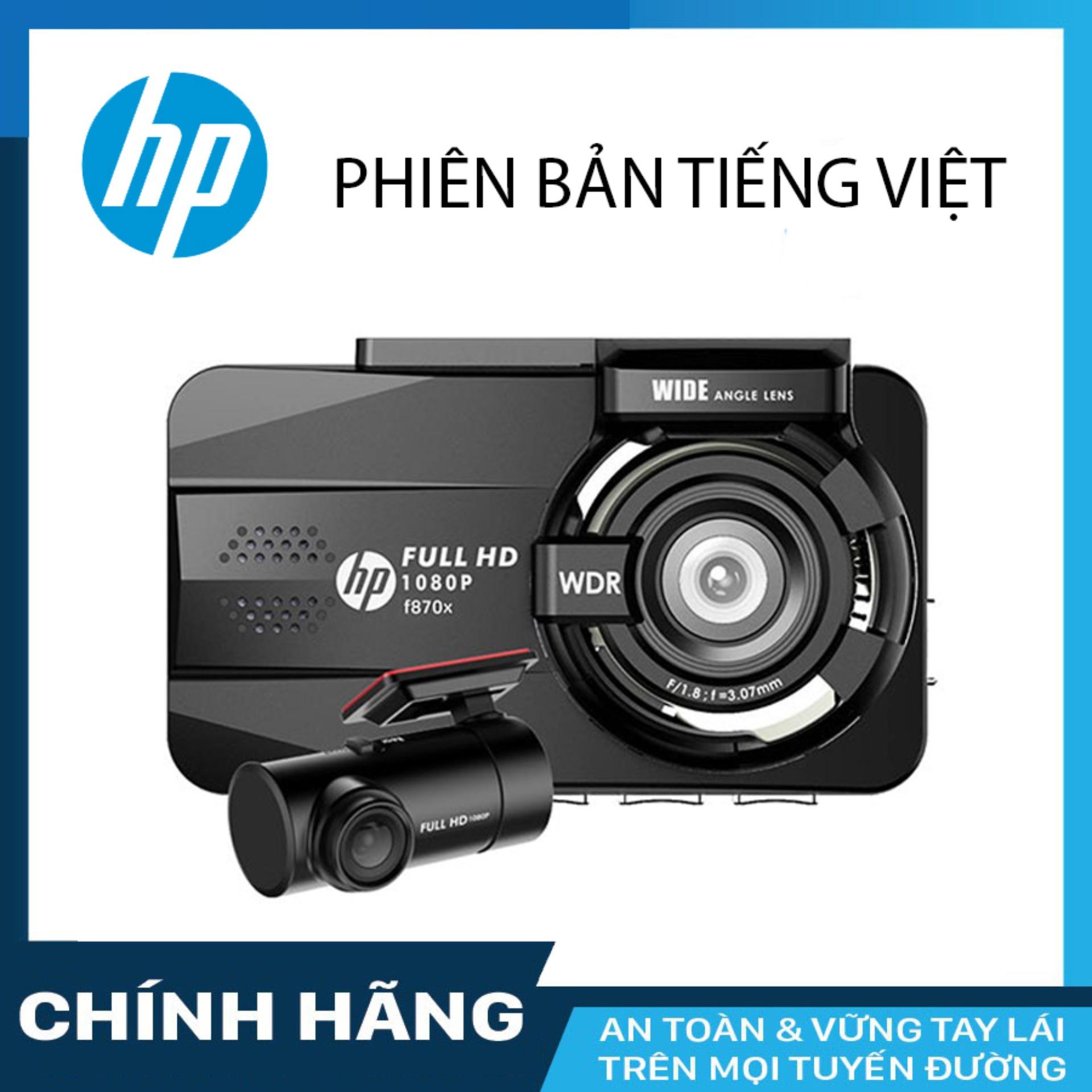 Camera hành trình hp f870x + rc3 wifi gps + thẻ nhớ 32gb class 10