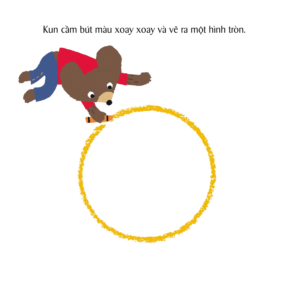 Fahasa - Ehon Nhật Bản - Tương Tác Phát Triển IQ - Kun Và Ma: Đây Là Hình Gì?