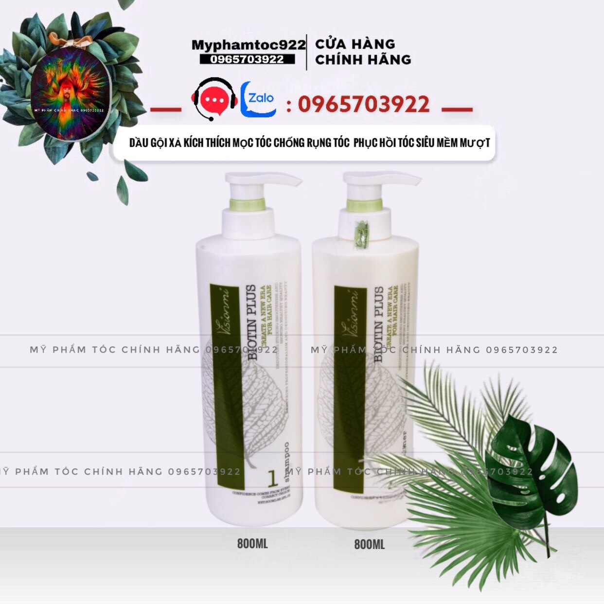Dầu gội xả kích thích mọc tóc chống rụng biotin & chollagen mềm mượt dầu gội cặp 800ml biotin plus visionmi