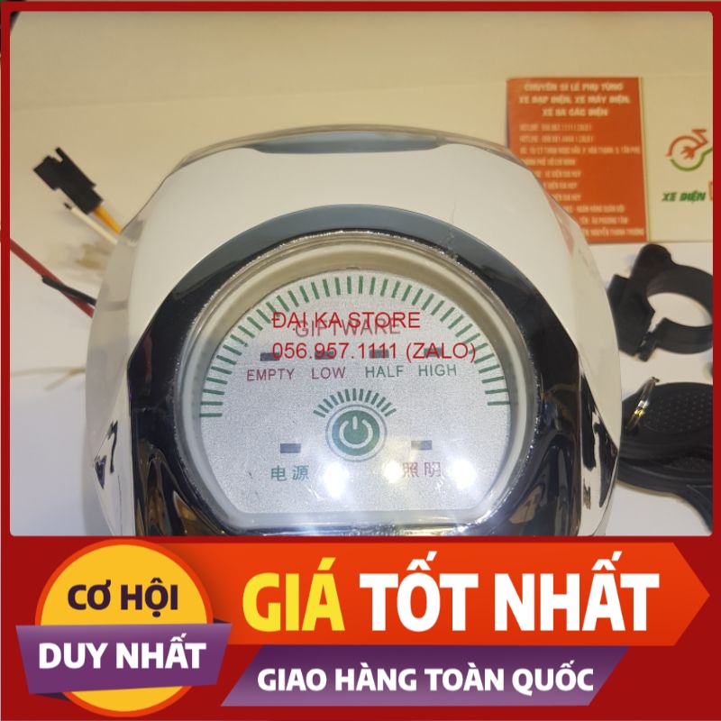 Đầu đèn 24v 2 bình xe đạp điện đầu đèn xe đạp điện nhật 24v electric bike huy
