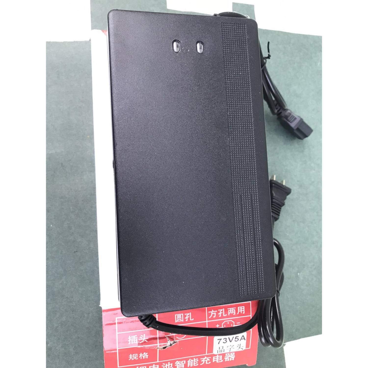 sạc pin lithium 12S/13s/16S/20S/24S - 36V/48V/60V/72V-3A/5A (có quạt làm mát) 25