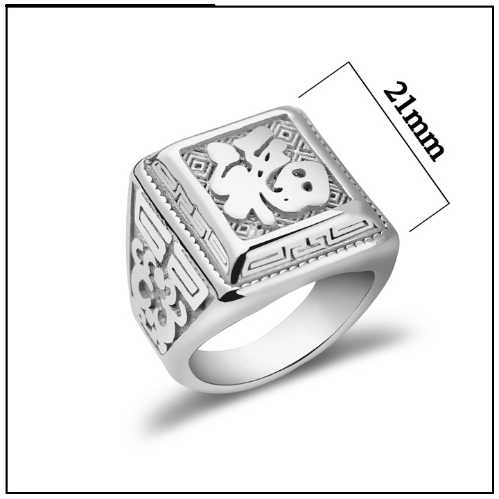 Nhẫn Nam Inox Cao Cấp Chữ Phước Rẻ Đẹp