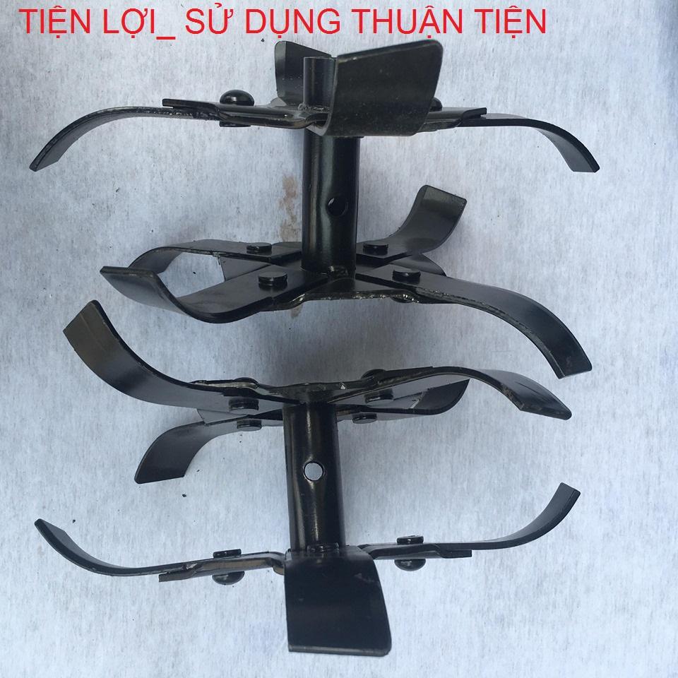 Lồng xới đất
