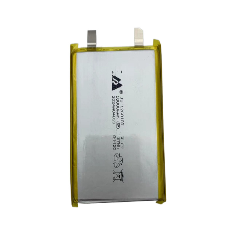 Pin sạc Lithium Polymer LiPo 3.7V 10000mAh 1260100-1260110 37Wh chế pin sạc dự phòng có mạch bảo vệ